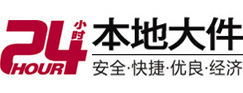 麦积8-500吨吊车出租起重吊装公司